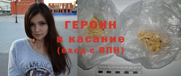 не бодяженный Арсеньев