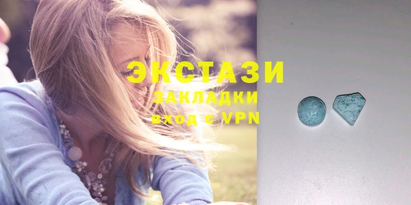 не бодяженный Арсеньев