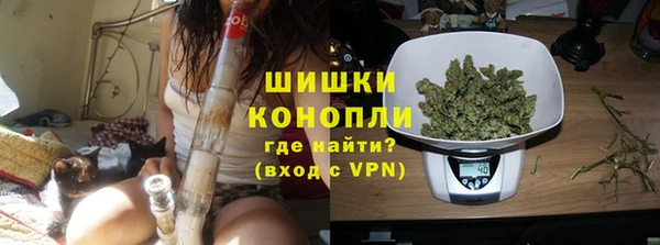 каннабис Армянск
