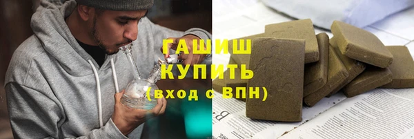 прущий лед Новодвинск