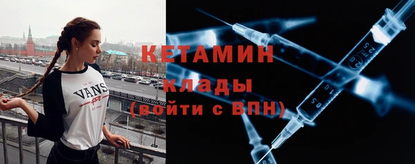 тгк Аркадак