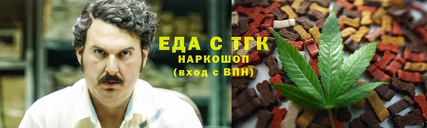 не бодяженный Арсеньев