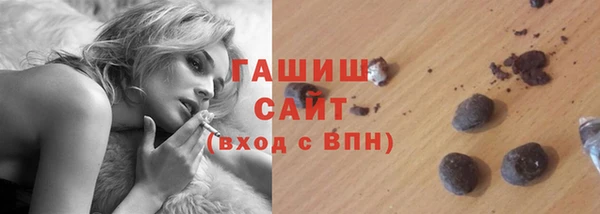 тгк Аркадак