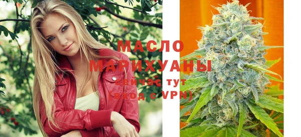 не бодяженный Арсеньев