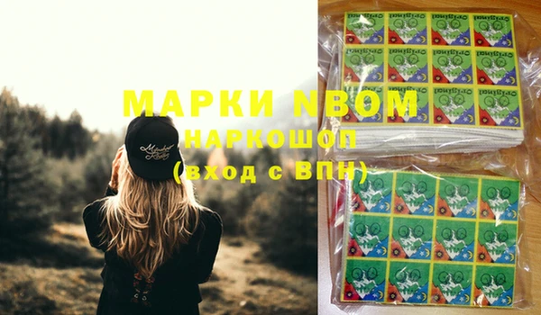не бодяженный Арсеньев