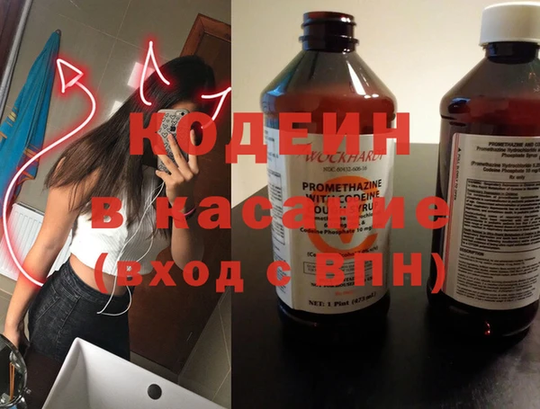 тгк Аркадак