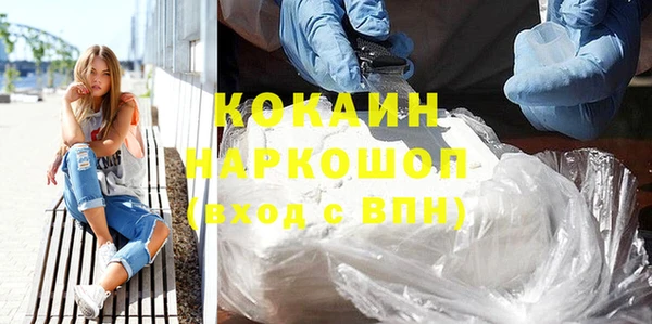 тгк Аркадак