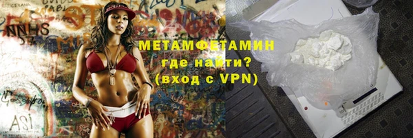 ешки Новозыбков