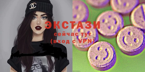 тгк Аркадак