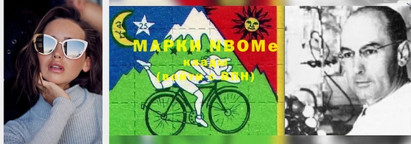 прущий лед Новодвинск