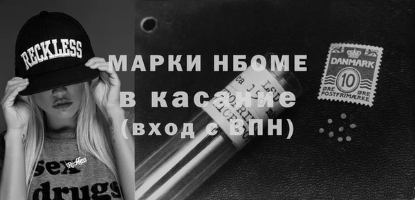 не бодяженный Арсеньев